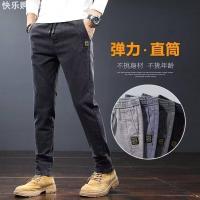 cms/erpbt/backend/web/uploads/erp/collection/images/Men Clothes/XINBAIHUI/EN0210614/img_b/EN0210614_img_b_2